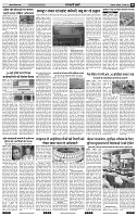 IPK 24 Mar 2025