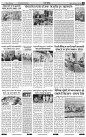 IPK 24 Mar 2025