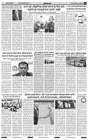 IPK 24 Mar 2025