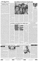IPK 24 Mar 2025