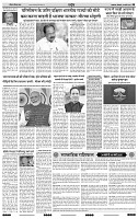 IPK 24 Mar 2025