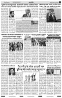 IPK 24 Mar 2025