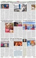 IPK 24 Mar 2025