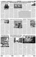 IPK 07 OCT-2024_page-0004-min