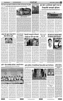 IPK 07 OCT-2024_page-0005-min