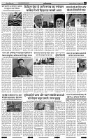 IPK 07 OCT-2024_page-0007-min
