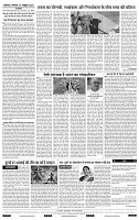 IPK 07 OCT-2024_page-0008-min