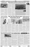 IPK 07 OCT-2024_page-0009-min