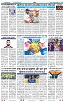 IPK 07 OCT-2024_page-0010-min
