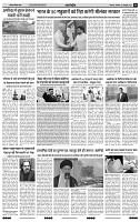 IPK 07 OCT-2024_page-0011-min