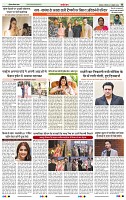 IPK 07 OCT-2024_page-0012-min