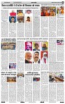 India Public Khabar (21-27 Feb 22)9