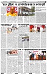 India Public Khabar (02-08 May 2022)4