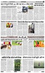 India Public Khabar (30 May - 05 June 22)4