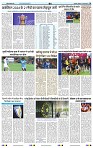 IPK 26 Feb-2024