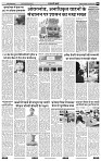 IPKhabar 12 Aug 2024