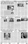 IPKhabar 12 Aug 2024