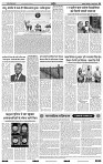 IPKhabar 12 Aug 2024