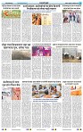 IPK 9 Dec 2024