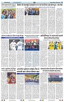 IPK 9 Dec 2024
