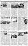 IPK 16 Dec 2024