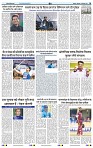 IPK 16 Dec 2024