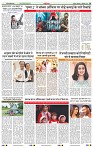 IPK 23 Dec 2024