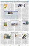 IPK 30 Dec 2024