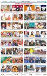IPK 30 Dec 2024