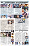 IPK 30 Dec 2024