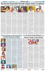 IPK 30 Dec 2024