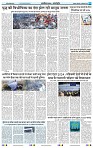 IPK 30 Dec 2024