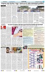 IPK 06 Jan 2025