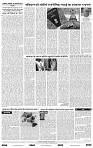 IPK 06 Jan 2025