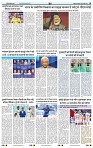 IPK 03 Feb-2025