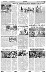 IPK 10 Feb 2025