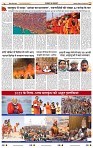 IPK 10 Feb 2025