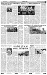 IPK 10 Feb 2025