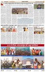 IPK 24 Feb 2025