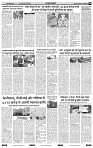IPK 24 Feb 2025