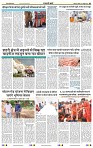 IPK 07 OCT-2024_page-0003-min